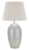 Cumpara ieftin Lampa de masa Wave, Mauro Ferretti, 1x E27, 40W, 35x65 cm, polirasina/fier/textil, auriu/alb