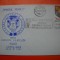HOPCT PLIC NR 625 TOAMNA CULTURALA HUSEANA 1981 HUSI-JUD VASLUI -ROMANIA-