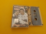 Cumpara ieftin CASETA AUDIO STELIANA SIMA-MA INTREABA FIUL MEU ORIGINALA