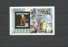 DR CONGO 2004 FAUNA PASARI DE PRADA GOLD FOIL, Nestampilat