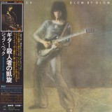 Vinil LP &quot;Japan Press&quot; Jeff Beck &lrm;&ndash; Blow By Blow (EX), Pop