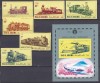 DB1 Ras al Khaima Locomotive Japoneze 6 v. + SS Tipar in Relief MNH NDT, Nestampilat