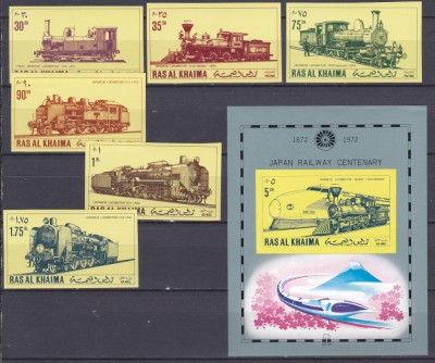 DB1 Ras al Khaima Locomotive Japoneze 6 v. + SS Tipar in Relief MNH NDT foto