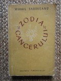 M. Sadoveanu - Zodia cancerului sau Vremea Ducai-Voda