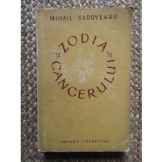 M. Sadoveanu - Zodia cancerului sau Vremea Ducai-Voda