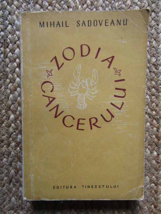 M. Sadoveanu - Zodia cancerului sau Vremea Ducai-Voda