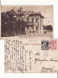 Tecuci ( Galati)- Banca Prevederea, Circulata, Printata