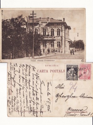 Tecuci ( Galati)- Banca Prevederea foto