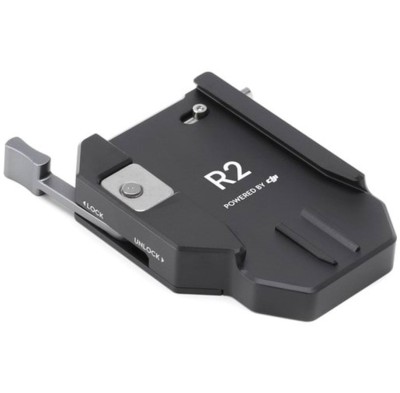 Adaptor universal trepied DJI Ronin 2 Prof1/4&amp;quot; si 3/8&amp;quot;, 175g foto