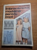 imbracaminte moderna pentru copii - intre 5 si 12 ani - din anul 1988