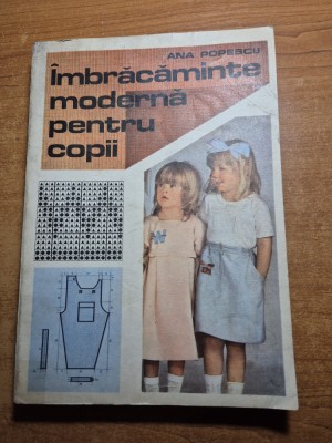imbracaminte moderna pentru copii - intre 5 si 12 ani - din anul 1988 foto