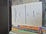Rețele de calculatoare vintage