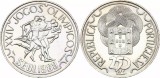 Portugalia 1988 - 250 escudos, Jocurile Olimpice, UNC