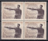 ROMANIA 1955 LP 393 CAMPIONATELE EUROPENE DE TIR BLOC DE 4 TIMBRE STARE MNH, Nestampilat