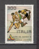 Italia.1981 C.M. de atletism Roma SI.895, Nestampilat