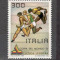 Italia.1981 C.M. de atletism Roma SI.895