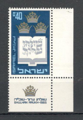 Israel.1967 400 ani Codul Legilor cu tabs DI.155 foto