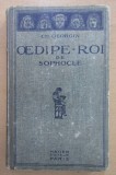 Sofocle Oedip Rege text grec explicat si adnotat (in fr.)