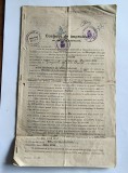 Contract de imprumut cu garantie ipotecara, 1941 Ploesti, 2 / CD1P