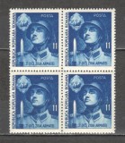 Romania.1951 Ziua Armatei bloc 4 TR.20
