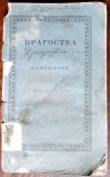DRAGOSTEA DIN COPILARIE: DRAMA IN 2 ACTE/EDITORI C.A. ROSETTI &amp;WINTERHALDER/1847