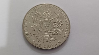 Insula Man-1 Coroana,Crown 1980-Jocurile Olimpice de vară XXII, Moscova 1980 /luptători &amp;icirc;n v&amp;acirc;rful monedei/ foto