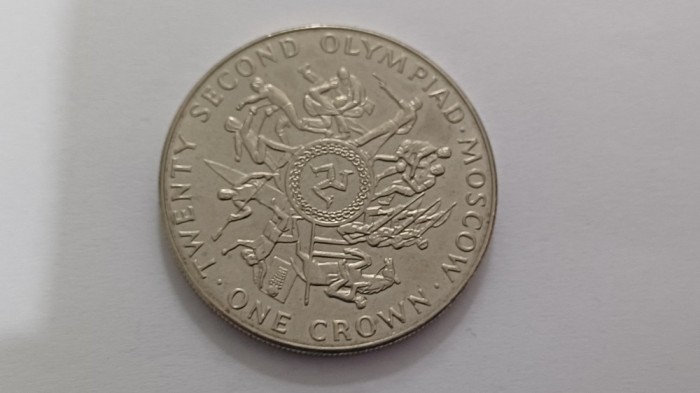 Insula Man-1 Coroana,Crown 1980-Jocurile Olimpice de vară XXII, Moscova 1980 /luptători &icirc;n v&acirc;rful monedei/