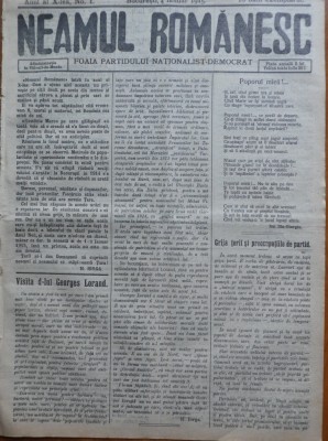 Ziarul Neamul romanesc , nr. 1 , 1915 , din perioada antisemita a lui N. Iorga foto