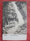 Carte postala, Cascada Urlatoarea Sinaia, perioada interbelica