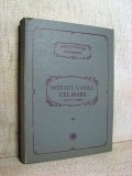 Sfintul Vasile cel Mare - Scrieri, Partea a treia: Despre Sfantul Duh. Corespondenta (Epistole) - Sfantul Vasile cel Mare