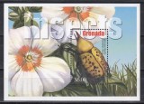 Grenada 2002 - Flori si Insecte, Colita, MNH, Nestampilat
