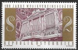 B2054 - Austria 1970 - Aniversari ,neuzat,perfecta stare, Nestampilat