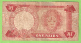 NIGERIA 1 NAIRA / 1979. RRRRARRRRRUTZAAAA !!!!!!