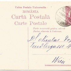 carte postala - Ferdinand cu marca fixa 10 bani rosu -1912