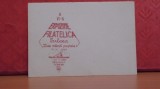 A VI- A EXPOZITIE FILATELICA, TULCEA 1966 - ZIUA MARCII POSTALE - NECIRCULAT.