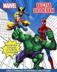 Lectia de desen. Invata sa-i desenezi pe eroii tai preferati!/***