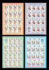 2004 Romania - Olimpiada Atena 4 coli de 15 timbre + 1 vinieta LP 1655 b, MNH, Sport, Nestampilat