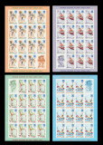 2004 Romania - Olimpiada Atena 4 coli de 15 timbre + 1 vinieta LP 1655 b, MNH