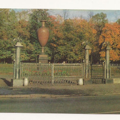 FA48-Carte Postala- RUSSIA- Leningrad, gradina de vara, necirculata