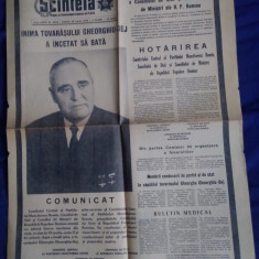 Ziarul SCÂNTEIA : Moartea lui Gheorghiu - Dej - 20 martie 1965