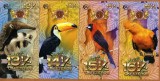 !!! COLUMBIA , CLUB DE LA MONEDA MEDELLIN - FAUNA 13 1/2 + 14 1/2 + 15 1/2 + 16 1/2 CAFETEROS 2021 - UNC