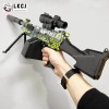 PUSCA KIT COMPLET MITRALIERA MARE M249,ELECTRICA,AUTOMATA,BILE SI AMORTIZOR,NOUA, WE