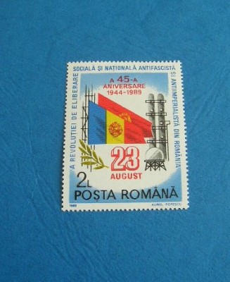 A11 TX1 4 - 1989 - A 45-a aniversare a revolutiei de la 23 august foto
