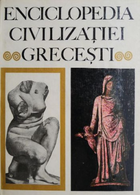 Enciclopedia civilizației grecești foto