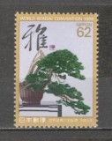 Japonia.1989 Conferinta mondiala bonsai GJ.166