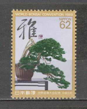 Japonia.1989 Conferinta mondiala in tehnica Bonsai GJ.166 foto