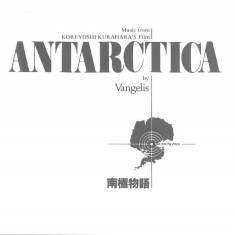 Vangelis Antarctica Soundtrack (cd)