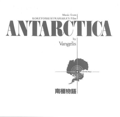 Vangelis Antarctica Soundtrack (cd) foto