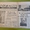 informatia bucurestiului 3 octombrie 1973-cartierul giulesti,navigatia spatiala