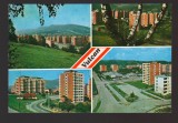 CPIB 21980 - CARTE POSTALA - VULCAN, MOZAIC